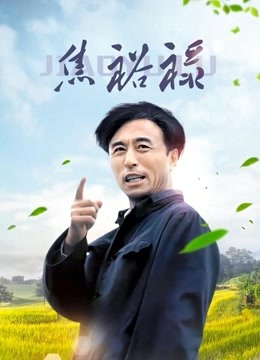 瑶瑶baby-9部无水印视频合集打包 [28P/19V/1.35G]